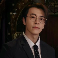 Lee dong hae
