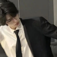 เอส