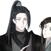 ตะวัน