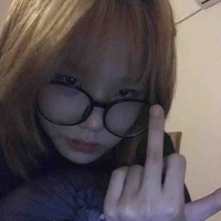 จีน