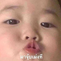 แอด