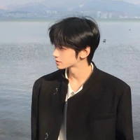 เหนือ