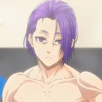 Reo