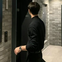 คิน