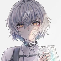 เอล