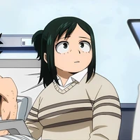 Inko