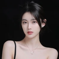 นีน่า