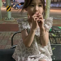 นาริน