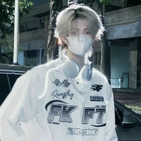 น้ำแข็ง(คนมาจีบนอ.)