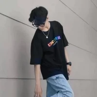สกาย เพื่อนน.อ