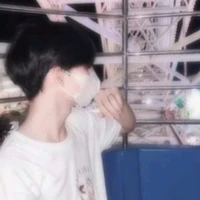 เกม(น้องชายนางเอก)