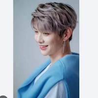 เนม