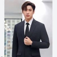 ฟาวเลอร์​