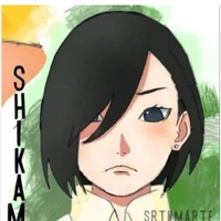 shikami