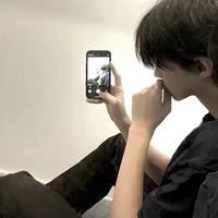 Minho