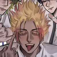 {SHIDOU RYUSEI}