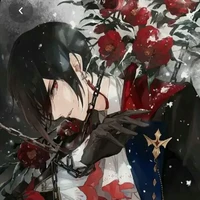 { โชกะ ชินมะ }