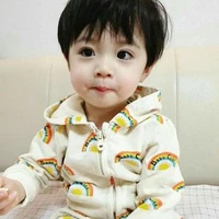 อาดิส.ลูกนอ.