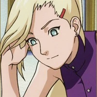 ino