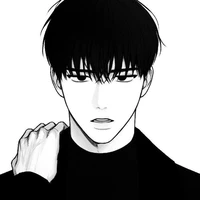 ภาคิน