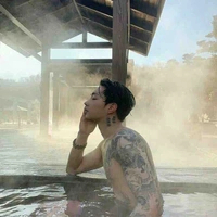 อินทรีย์