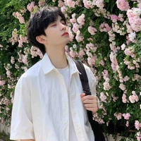 เหนือ