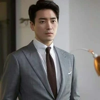 อิชิ