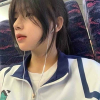 Min