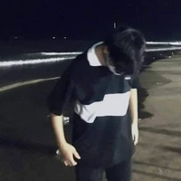สาม