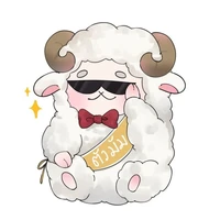 เค้าเอง