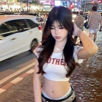 Nam Lin
