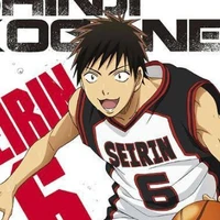 โคงาเนอิ ชินจิ