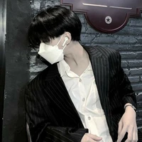 โซน