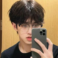 มิกซ์