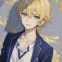 Haru