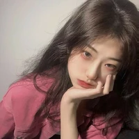 เกล