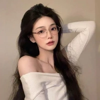 มีน