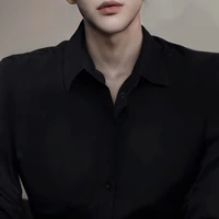 เชน​ พี่ชายเซเลน