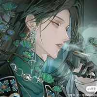 Azael hanemiya