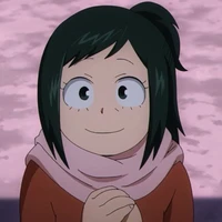 Inko