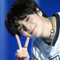 Yang Jeongin (i.n)