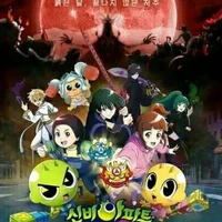 All