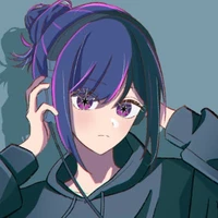 Ai chan