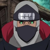 KAKUZU