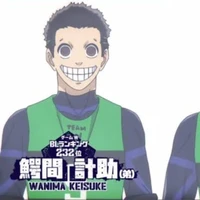 Wanima Keisuke