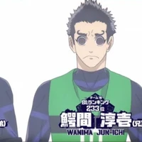 Wanima Jun-icih