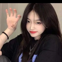 มีน