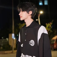 วา[เพื่อนฟ้า]