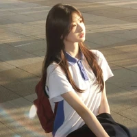 มีเธอ