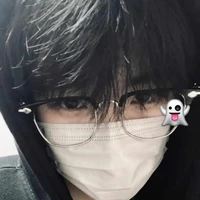 ครีน (นร)